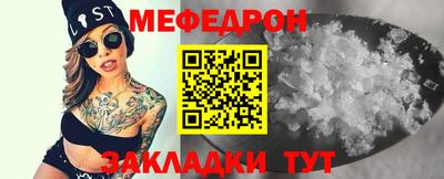 jwh Кумертау