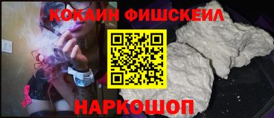 соль ск Кунгур