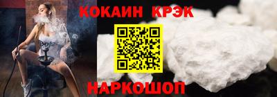 jwh Кумертау