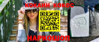jwh Кумертау