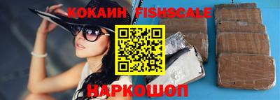 соль ск Кунгур