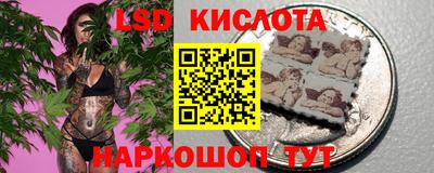 jwh Кумертау