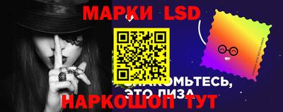 мефедрон Кулебаки