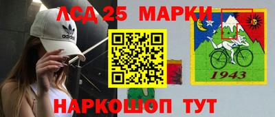 мефедрон Кулебаки