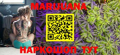 мефедрон Кулебаки