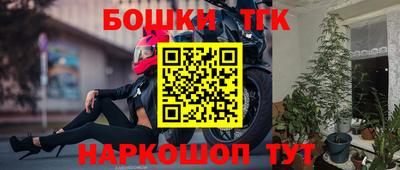 jwh Кумертау
