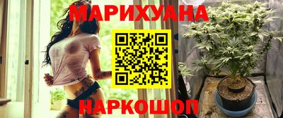 соль ск Кунгур