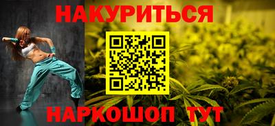 соль ск Кунгур