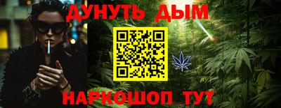 соль ск Кунгур