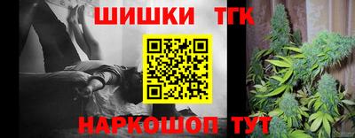 соль ск Кунгур