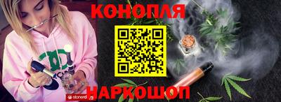 jwh Кумертау