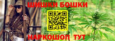 соль ск Кунгур