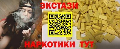 jwh Кумертау