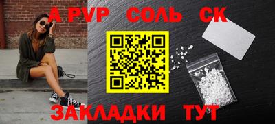 jwh Кумертау