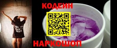jwh Кумертау
