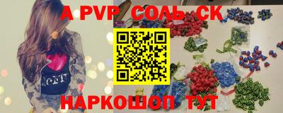 jwh Кумертау