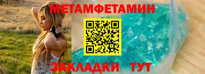 соль ск Кунгур