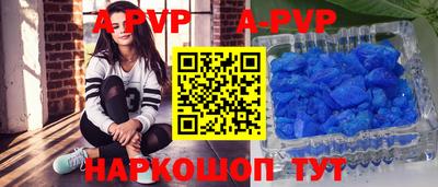 мефедрон Кулебаки