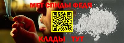 jwh Кумертау