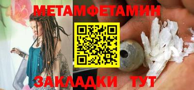 jwh Кумертау