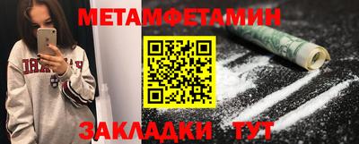 jwh Кумертау
