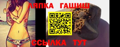 мефедрон Кулебаки
