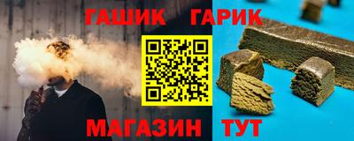 соль ск Кунгур
