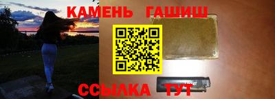 соль ск Кунгур