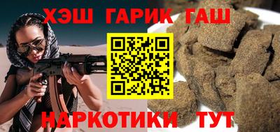 jwh Кумертау