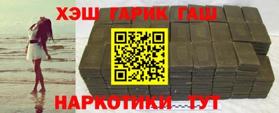соль ск Кунгур