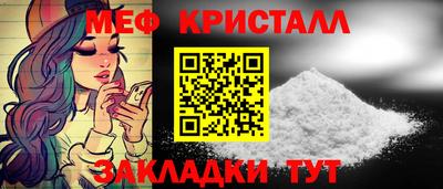 jwh Кумертау